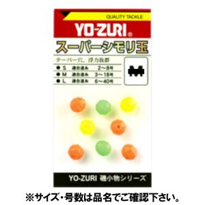 デュエル ヨーヅリ スーパーシモリ玉 S