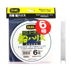 デュエル H.D.カーボン 船ハリス 100m 6号 クリア...