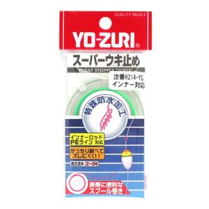 【現品限り】 デュエル ヨーヅリ スーパーウキ止め ＹＧ【ゆうパケット】｜釣具のポイント