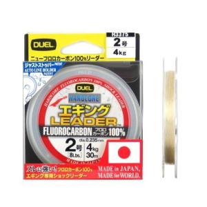 DUEL（デュエル） パタパタボックス L : 釣具のポイント - 通販