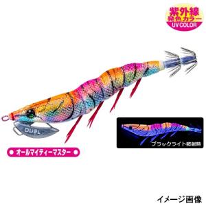デュエル EZ−Q キャスト ランガン 3.5号 KMOP(...