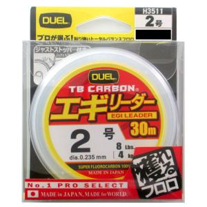 シマノ（SHIMANO） 船エギングロッド セフィア BB ティップエギング R