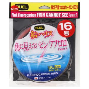 Gamakatsu（がまかつ） 船ヒラマサ 13号 金【ゆうパケット】 : 釣具