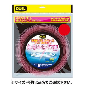 漁火フロロ 70号 100m フロロカーボンライン 日本製 漁業者用 便利な