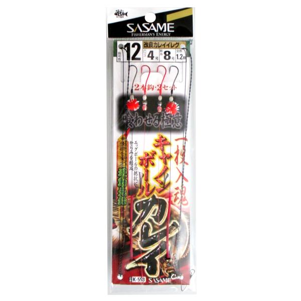 ささめ針 一投入魂 キャノンボールカレイ K-553 針12号-ハリス4号【ゆうパケット】