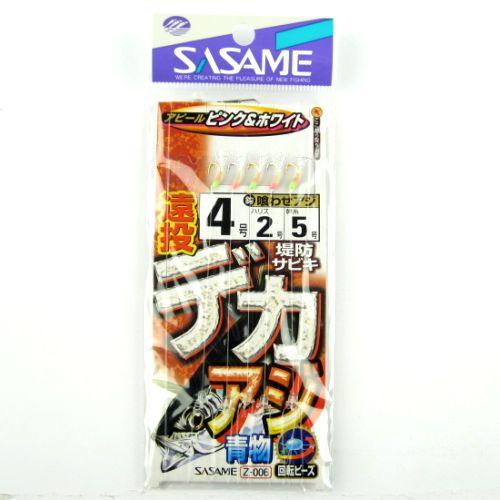 【現品限り】 ささめ針 堤防遠投デカアジ ピンク＋ホワイト Ｚ−００６ 針４号−ハリス２号