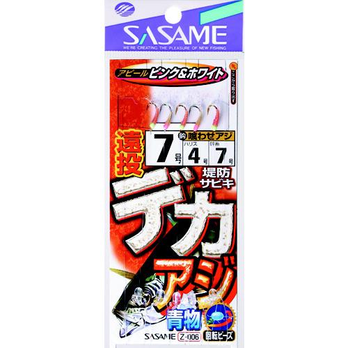 ささめ針 堤防遠投デカアジ ピンク＋ホワイト Ｚ−００６ 針６号−ハリス３号【ゆうパケット】