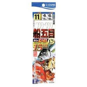 ささめ針 船五目１５ｃｍハリス Ｄ−５１８ 針１０号−ハリス３号｜point-i