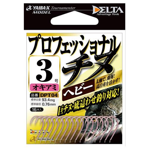 【現品限り】 ささめ針 ＤＰＴ０４プロフェッショナルチヌ ヘビー オキアミ４
