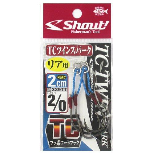 シャウト ＴＣツインスパーク ３３９ＴＴ ２ｃｍ ＃２／０【ゆうパケット】