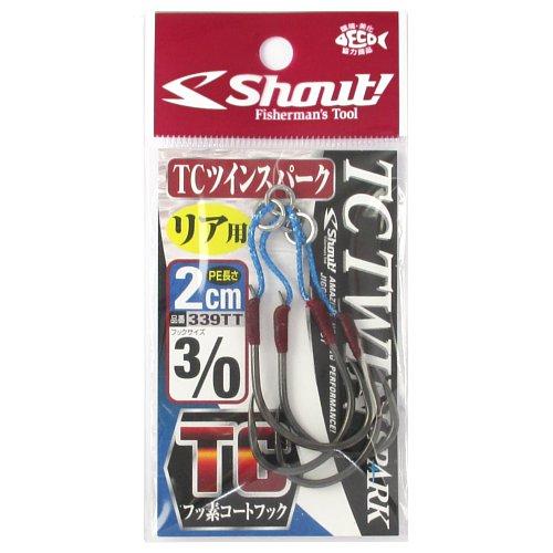 シャウト ＴＣツインスパーク ３３９ＴＴ ２ｃｍ ＃３／０【ゆうパケット】