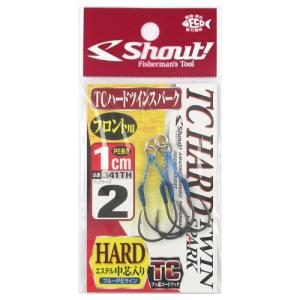 シャウト TCハードツインスパーク 341TH 1cm ＃2