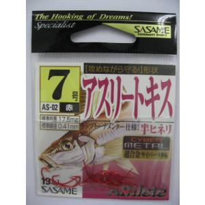 DUEL（デュエル） パタパタボックス L : 釣具のポイント - 通販