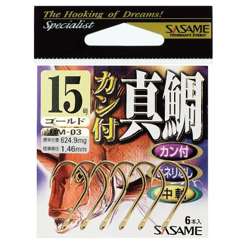 ささめ針 カン付真鯛 ＲＭ−０３ ９号 １１本入 金【ゆうパケット】