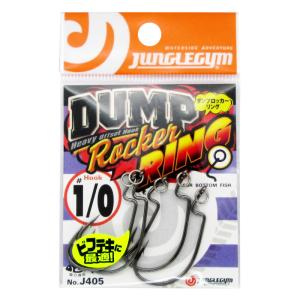 モンスターキス 蜃気楼 Shinkirow エスリア 88/92MHS モバイルロッド