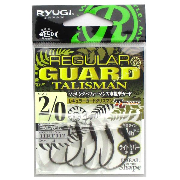 ささめ針 リューギ レギュラーガードタリズマン HRT112 #2/0 ブラック【ゆうパケット】