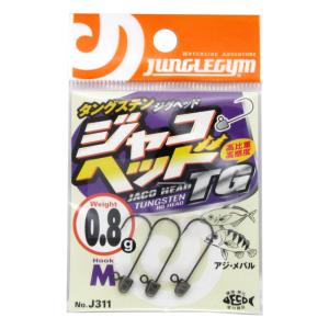 ささめ針 ジャングルジム ジャコヘッドTG M 0.8g J311