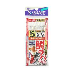 ささめ針 タイラバサビキ・サバ皮&ケイム...の商品画像