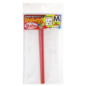 ハピソン 津本式 密封パック器 YH-360 : 釣具のポイント - 通販