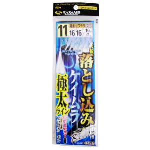 アウトレット】 ショアジギングロッド リアルメソッド ショアジギング