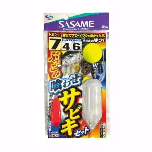 ささめ針 特選 ぶっこみ喰わせサビキセット 針7号-ハリス4号 TKS56【ゆうパケット】｜point-i