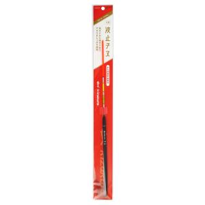 DAIWA（ダイワ） 大島 1．25−52SMT ／磯竿 : つり具の銭屋