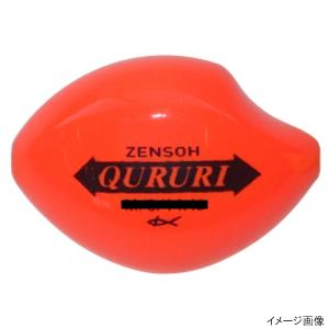 【現品限り】 キザクラ ZENSOH QURURI M 00 オレンジ｜point-i