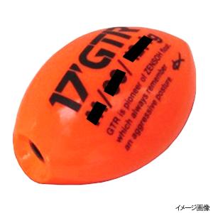 キザクラ 17’GTR L 000 オレンジ｜point-i