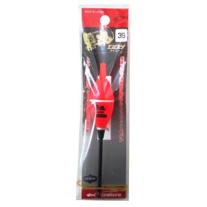 シマノ（SHIMANO） ( 純正パーツ ) 19 ヴァンキッシュ C2500SHG