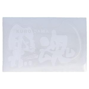 キザクラ 黒魂ステッカー #白