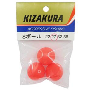 キザクラ スーパーボール赤 22（2ケ入） : 釣具のポイント