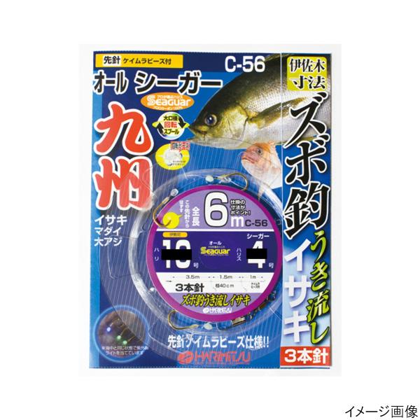 ハリミツ Ｃー５６ズボ釣うき流しイサキ３本針６Ｍ１１ー５【ゆうパケット】