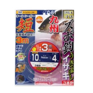 313) 菊池工房 Bz-hybrid 15cm キクチクラフト : 鶴ヶ島タックル