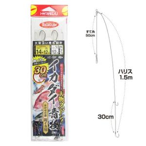 ハリミツ イカダイ・青物泳がせ仕掛け 親イカ用 ...の商品画像