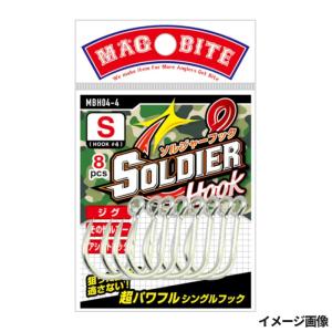 ヤマガブランクス　アーリー610 ヤマガブランクス アーリー フォーボート 610MH/B (ロッド・釣竿