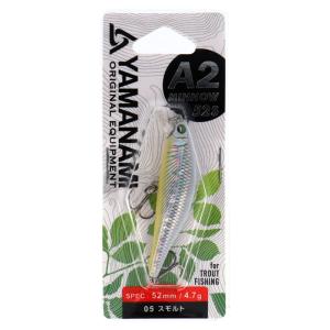 マグプロダクツ ルアー 山波 A2 ミノー 52S 04 リアルイワナ【ゆう