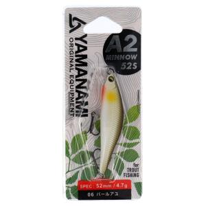 DUO ルアー オニマス カグラ 77F 黒金(くろきん)【ゆうパケット