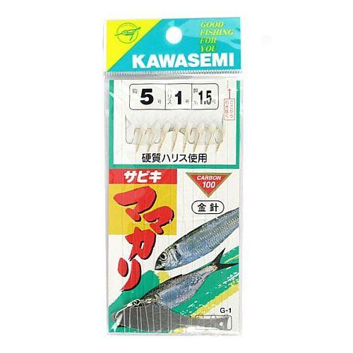 川せみ針 ママカリサビキ（金針） Ｇ−１ 針５号−ハリス１号【ゆうパケット】