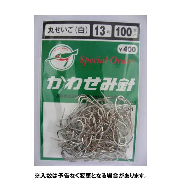 【アウトレット】 川せみ針 丸せいご １００本入 １３号 白 [J-1]【ゆうパケット】