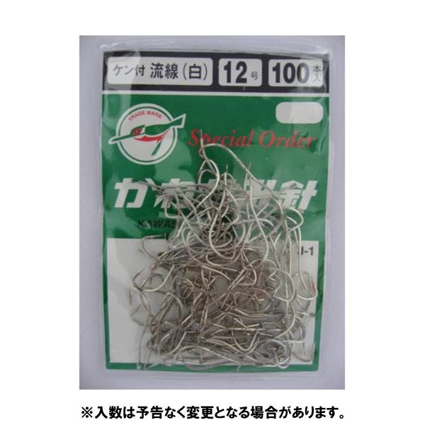 【アウトレット】 川せみ針 ケン付流線 １００本入 １２号 白 [J-1]【ゆうパケット】
