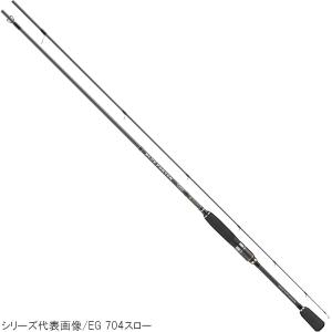 Gamakatsu がまかつ エギングロッド ラグゼ EG S S86M 24739 : 釣具の