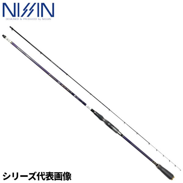 宇崎日新 磯竿 ゼロサム 稲穂バイオレット-TCH 4.50m 00号MINUS 4505