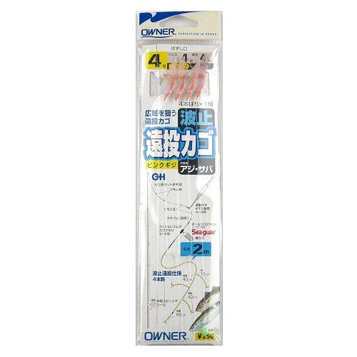 オーナー 波止 遠投カゴ仕掛 ピンクキジ ＥＫ−５２ 針４号−ハリス４号−幹糸４号【ゆうパケット】