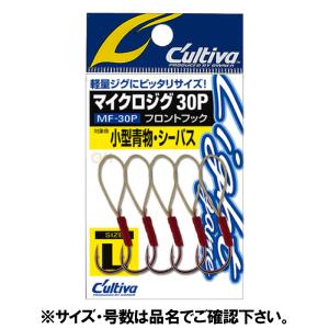 オーナー MF-30P マイクロジグフロント 30P L 11624