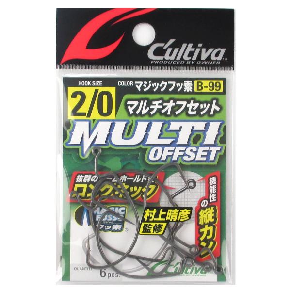 オーナー カルティバ B-99 マルチオフセットフック #2/0 マジックフッ素 11799【ゆうパ...