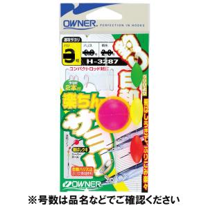 DAIWA（ダイワ） トーナメント ロングキャスター2 36-650 : 釣具の