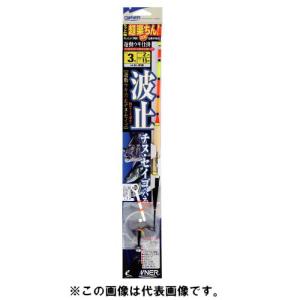C'ultiva（カルティバ） オーナー 波止からウキ釣りセット H