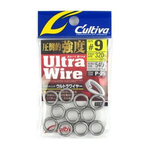 オーナー カルティバ スプリットリング ウルトラワイヤー P−25 ＃9