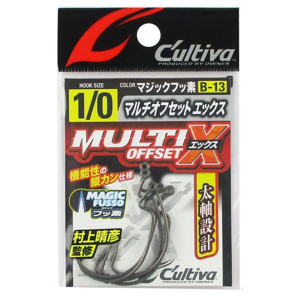 オーナー カルティバ B-13 マルチオフセットX 12313 #1/0 マジックフッ素【ゆうパケッ...