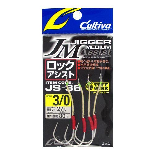 オーナー カルティバ ジガーミディアム ロックアシスト JS-36 ＃3/0【ゆうパケット】